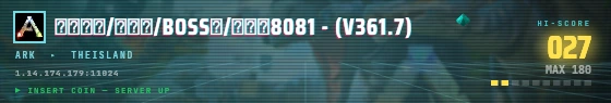 Arcade badge preview