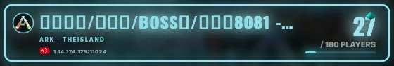 Marquee badge preview