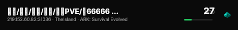 最新/仿官/好玩/人多/中心PVE/搜66666 - (v361.7) live status badge