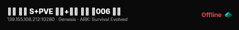 新档 百倍 S+PVE 萌新+养老 创一 搜006 艾克 live status badge