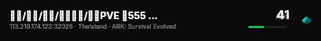 刚开/长久/仿官/萌新乐园/中心PVE 搜555 - (v361.7) live status badge
