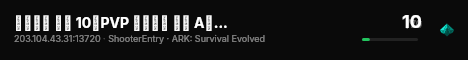 暑期乐园 焦土 10倍PVP 新手保护 白猫 A镜 - (v361.5 live status badge