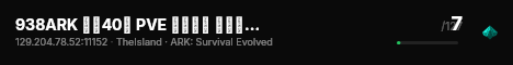 938ARK 新开40通 PVE 萌新乐园 永恒方舟 仙境 - (v361 live status badge