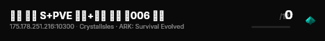 新档 百倍 S+PVE 萌新+养老 水晶 搜006 艾克 live status badge