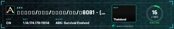 HUD badge preview