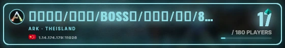 Marquee badge preview