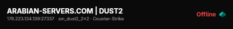 ARABIAN-SERVERS.COM | DUST2 live status badge