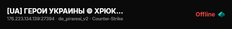 [UA] ГЕРОИ УКРАИНЫ © ХРЮКИ+MODS™ live status badge
