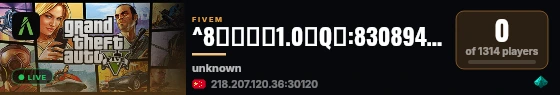 ^8🌟不夜城1.0📢Q群:830894654丨黑帮入驻福利丨警察团队福利丨海关福利 live status badge