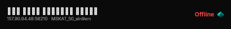 سيرفرنا ابن امك تخش انت وياه live status badge