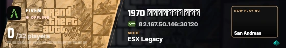 Blade badge preview