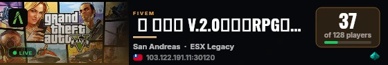  🌸 春日部 V.2.0｜全新RPG養成 × 娛樂世界 × 8/21開放公測  live status badge