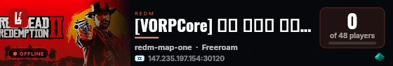 [VORPCore] في وضع صيانه live status badge