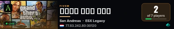 مود شرطه 𝐒𝐦𝟏 live status badge
