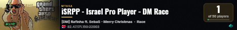 iSRPP - Israel Pro Player - DM Race live status badge