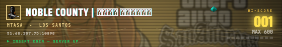 Arcade badge preview