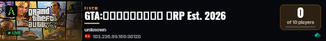 GTA:孤星腹地紧急生活服 全RP Est. 2026 live status badge