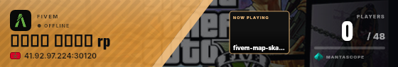 Sweep badge preview