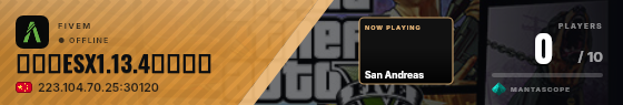 Sweep badge preview