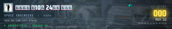 Arcade badge preview