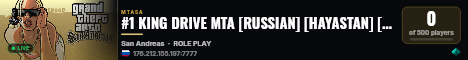 #1 KING DRIVE MTA [RUSSIAN] [HAYASTAN] [ARMENIA] live status badge