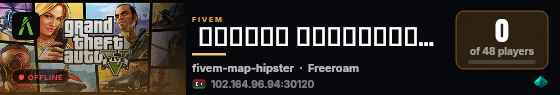  العمليات الـليبية live status badge