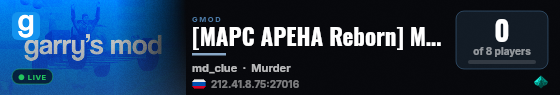 [MAPC APEHA Reborn] MultiMods Test Server live status badge