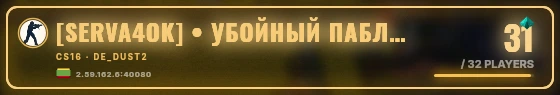 Marquee badge preview