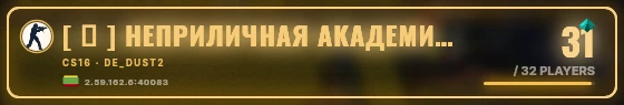 Marquee badge preview