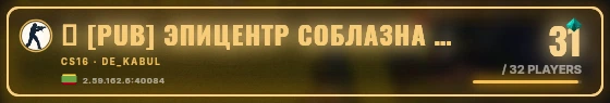 Marquee badge preview