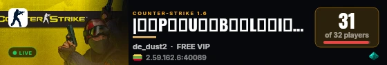 |͇̿P͇̿U͇̿B͇̿L͇̿I͇̿C͇̿|   亗 The Plaga live status badge