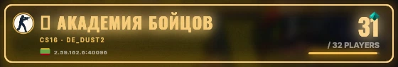 Marquee badge preview