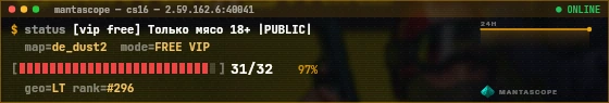 Console badge preview
