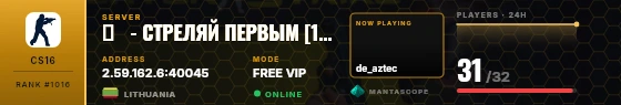 Dossier badge preview