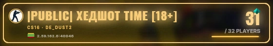 Marquee badge preview