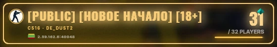 Marquee badge preview