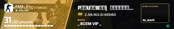 Blade badge preview