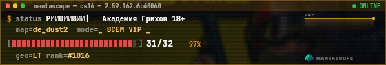 Console badge preview