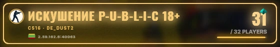Marquee badge preview