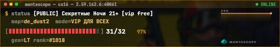 Console badge preview