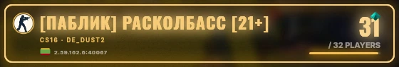 Marquee badge preview