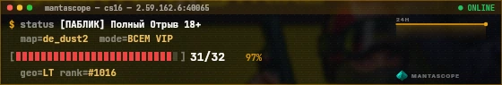 Console badge preview