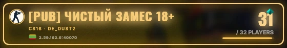 Marquee badge preview