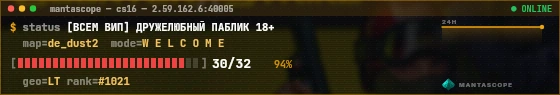 Console badge preview