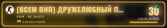Marquee badge preview
