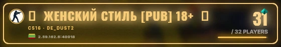 Marquee badge preview