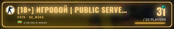 Marquee badge preview