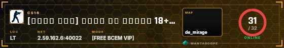 HUD badge preview