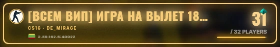 Marquee badge preview