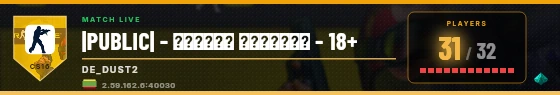 Scoreboard badge preview